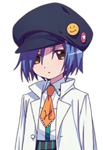 三嶋蒼