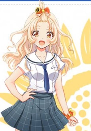 逢坂 ここ