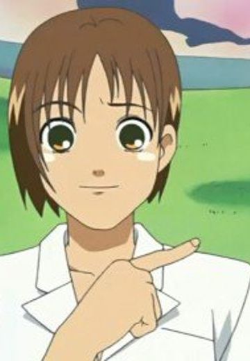 橘诚一