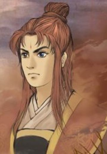 宇文拓