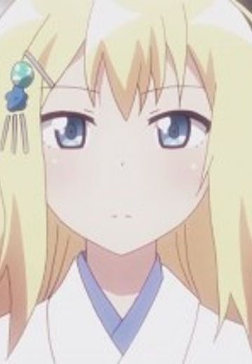 伽艾露