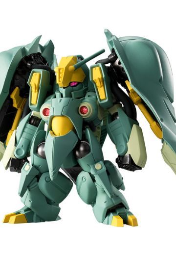 FW 高达 コンバージ EX20 机动戦士高达ΖΖ NZ-000 Quin-Mantha  | Hpoi手办维基