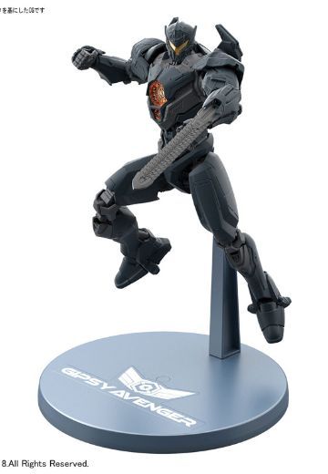 HG 环太平洋：雷霆再起 DXSET 复仇流浪者 | Hpoi手办维基