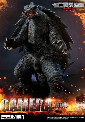 UDMG3-1 加美拉3 加美拉（1999） | Hpoi手办维基