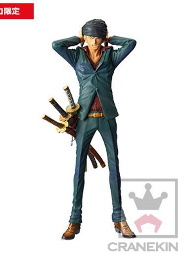 King of Artist 海贼王 罗罗亚・索隆 Green ver.  | Hpoi手办维基