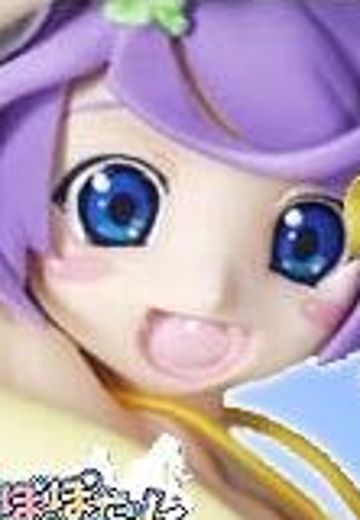 蒲公英 みい Ribbon ver. | Hpoi手办维基