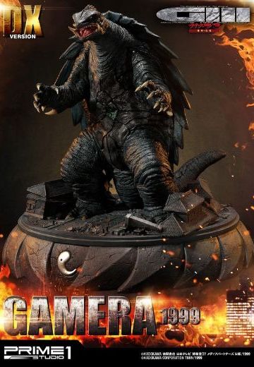 UDMG3-1DX  加美拉3 加美拉（1999） DX版 | Hpoi手办维基