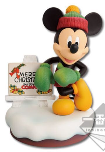 一番赏 迪斯尼 ミッキーマウス VINTAGE CHRISTMAS COMICS ver.  | Hpoi手办维基