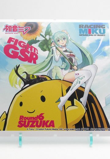 じおらまんしょん150 GOOD SMILE Racing 初音未来 Racing 2017 ver.  | Hpoi手办维基