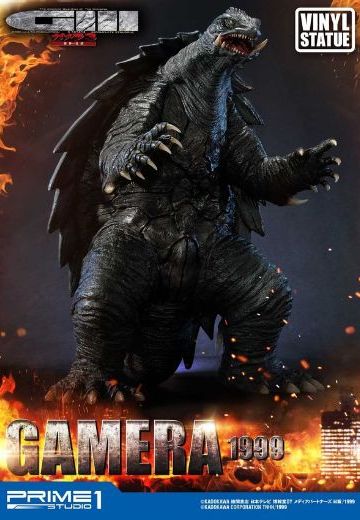 UDMG3-1VS 加美拉3  加美拉（1999）软胶雕像 | Hpoi手办维基