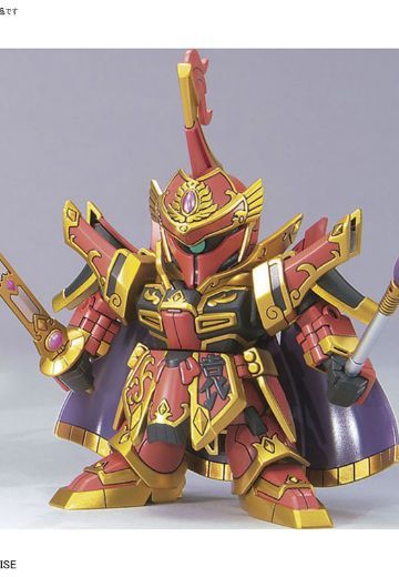 BB戦士 三国伝 409 袁绍巴乌＆玉玺[Bandai]《０２月予约》 | Hpoi手办维基