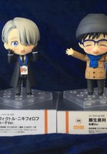 粘土人 冰上的尤里 胜生勇利 | Hpoi手办维基