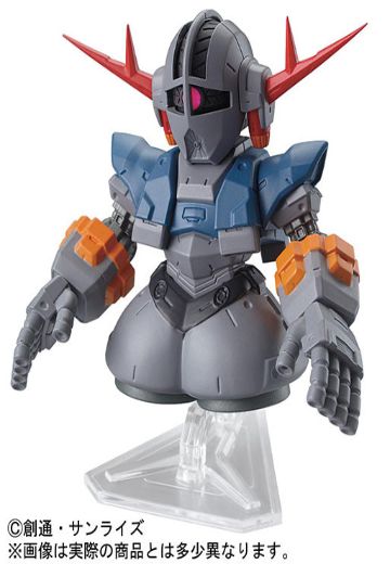 FW高达SP03 吉恩号