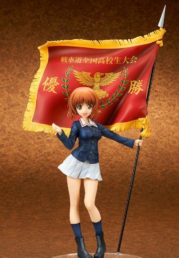 少女与战车 剧场版 西住美穗 战车道全国高校生大会 优胜旗Ver.