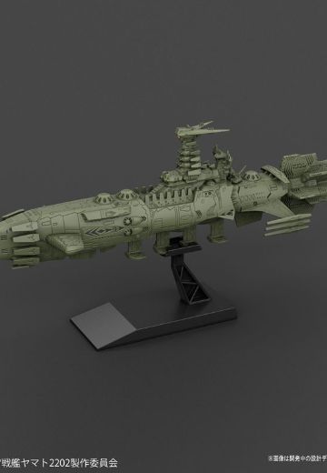 机械选 ガイゼンガン兵器群・カラクルム级戦闘舰 『宇宙战舰大和号2202』より[Bandai]《０４月予约》 | Hpoi手办维基