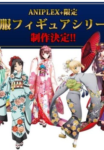 Fate/stay night [Unlimited Blade Works] SABER | Hpoi手办维基