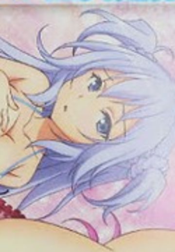 学战都市Asterisk 刀藤绮凛