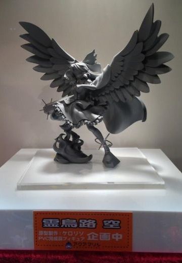 东方Project 霊乌路空 | Hpoi手办维基