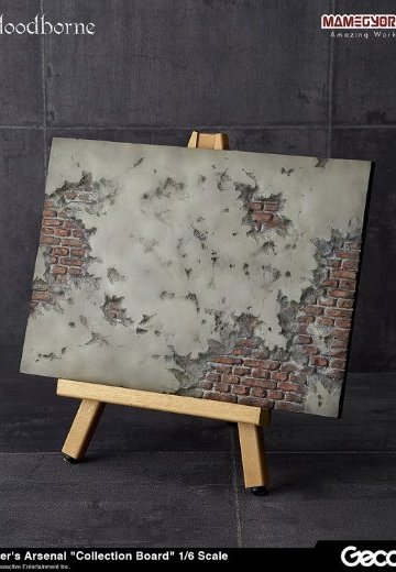 Hunter's Arsenal ブラッドボーン 