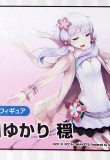 VOCALOID 	结月缘 稳