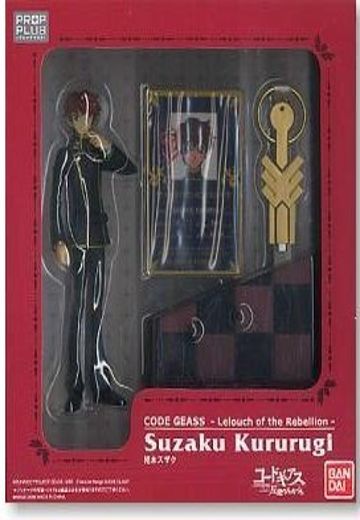PropPlus CODE GEASS スザク