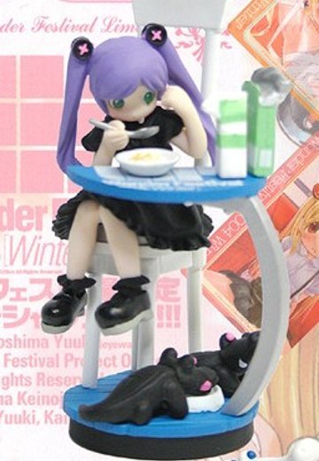 WF リSETちゃん Kuroishi 