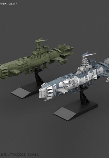 机械选 ガイゼンガン兵器群・カラクルム级戦闘舰 2机SET 『宇宙战舰大和号2202』より[Bandai]《０４月予约》 | Hpoi手办维基