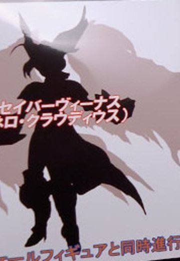 フェイト／エクステラ SABERエクストラ SABER・ヴィーナス  | Hpoi手办维基