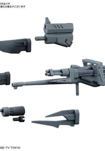 HGBC 1/144 橙ジリングライフル[Bandai]《０４月予约》