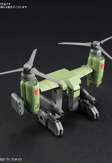 HGBC 1/144 ティルトローター巴克[Bandai]《０５月予约》