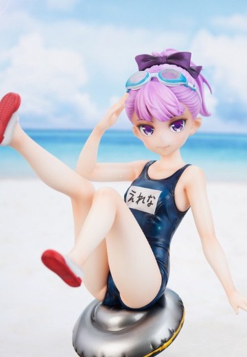 Fate/Grand Order Helena Blavatsky