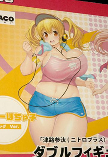 吉祥物 超级破叉子