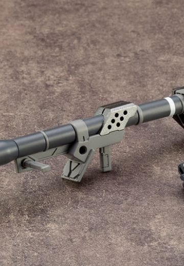 M.S.G 巨神机甲 武器组件02 手持火箭炮