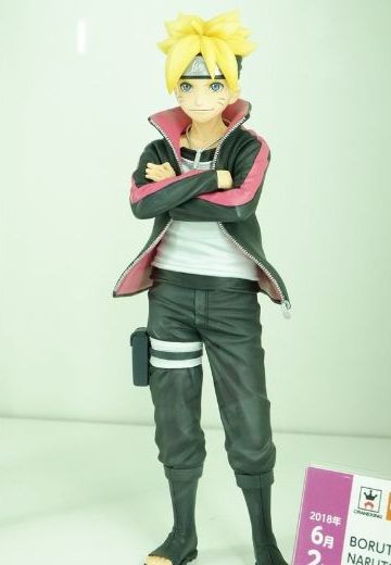 Grandista -Shinobi Relations Neo- BORUTO-ボルト- NARUTO NEXT GENERATIONS うずまきボルト  | Hpoi手办维基