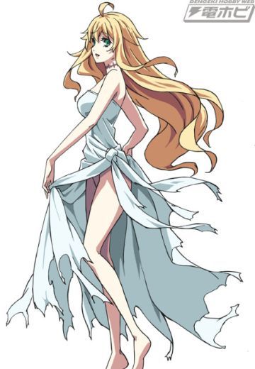 神怒之日 Marie | Hpoi手办维基