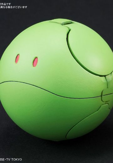ハロプラ ハロ ベーシックグリーン[Bandai]《０４月予约》 | Hpoi手办维基