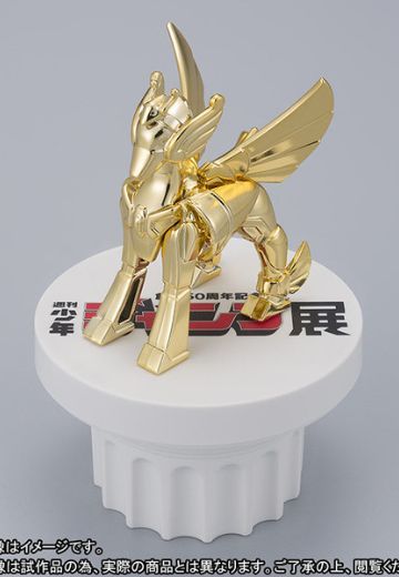 圣闘士圣衣神话APPENDIX 圣闘士星矢 Jump 50th Anniversary Edition (Gold ver.) 