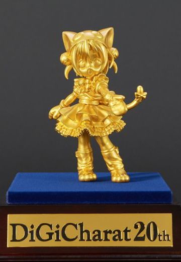 Di Gi Charat 数码子 20th Anniversary