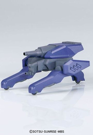 HG 1/144 MSオプションSET6 ＆ HDモビルワーカー 『高达 铁血的孤儿』より[Bandai]《発売済・在库品》 | Hpoi手办维基