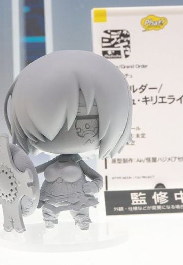 Medicchu Fate / Grand Order 玛修·基列莱特 | Hpoi手办维基