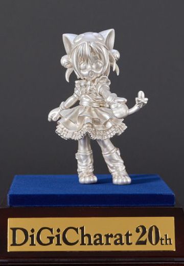 Di Gi Charat 数码子 20th Anniversary
