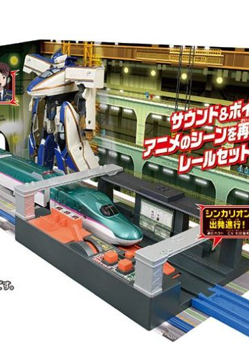 新干线変形ロボ シンカ莉昂 サウンド超进化研究所 基地レールSET[takaraTomy]《発売済・在库品》