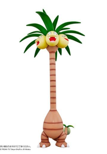 G.G.P.精灵宝可梦 1/10 椰蛋树(阿罗拉形态)  | Hpoi手办维基