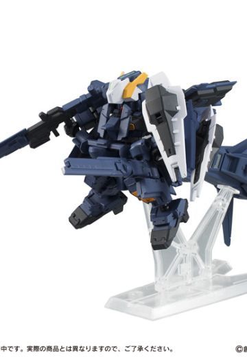 高达 MOBILE SUIT ENSEMBLE ADVANCE OF Z 提坦斯的旗下 RX-121-1高达 TR-1 Hazel Custom 提坦斯配色