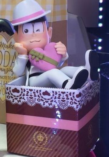 阿松 ギフトCollectionvol.5 阿松 松野トド松 White  | Hpoi手办维基