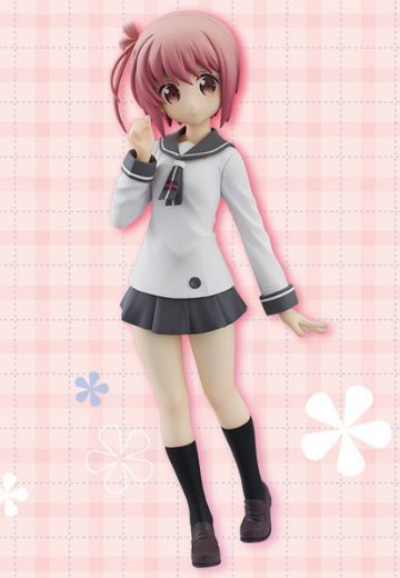 Special Figures Slow Start 一之瀬花名