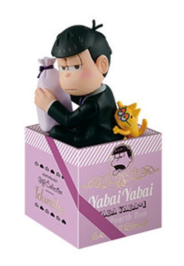 阿松 Gift Collectionvol.4 阿松 松野 一松&エスパーニャンコ Black 