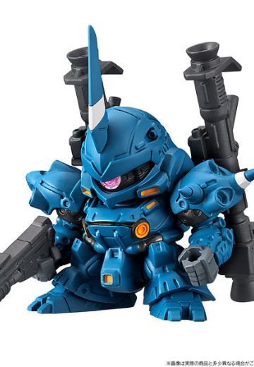  3 高达0080 ポケットの中の戦争 MS-18Eケンプファー  | Hpoi手办维基