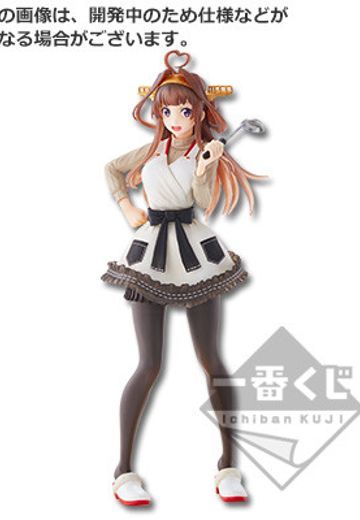 一番赏 舰队Collection -舰娘- 金刚 Oryouri Mode  | Hpoi手办维基