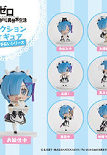 小帮手系列 Re：从零开始的异世界生活 蕾姆